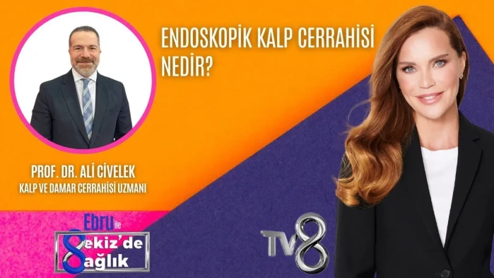 Что Такое Эндоскопическая Сердечно-сосудистая Хирургия?